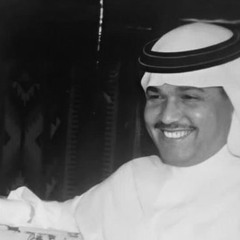 لي ثلاث أيام " آهات ملحّنة "