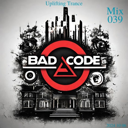 Uplifting Trance - Mix 039