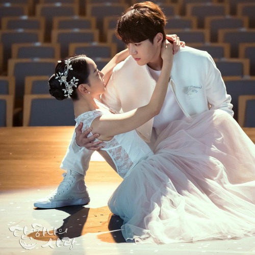 My name is Sungwoo (내 이름은 성우야) - Angel's Last Mission : Love (단, 하나의 사랑) OST BGM