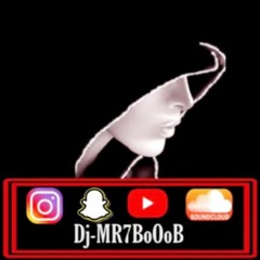 ديجي مستر حبوب ريمكس شيله ويلان بالجو اعتلت