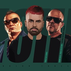 Chimo Bayo, Coqui Selection - Así Baila Mi Gente (Pablo Say Remix)