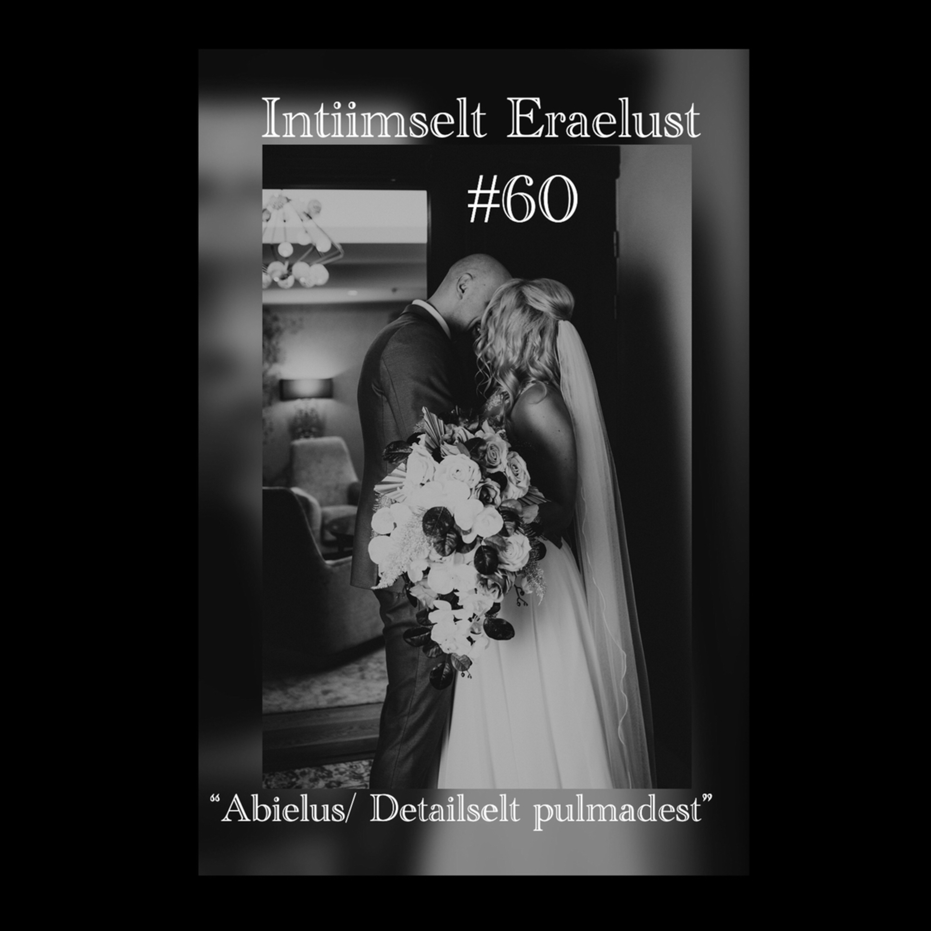 Intiimselt Eraelust