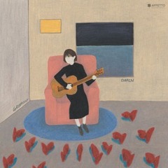 다린 - 바닷가 (Cover)