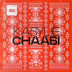 Aya Froukh Ifilelles