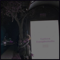 Addicted (Interlude)