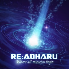 Nor/Aice room - Re Aoharu [Mosuneki Remix]