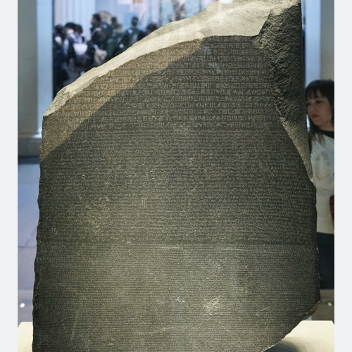 British Museum Highlights Audio Guide