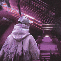 одинокий уолк