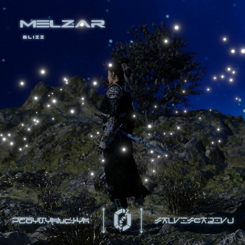 BLIZZ - MELZAR