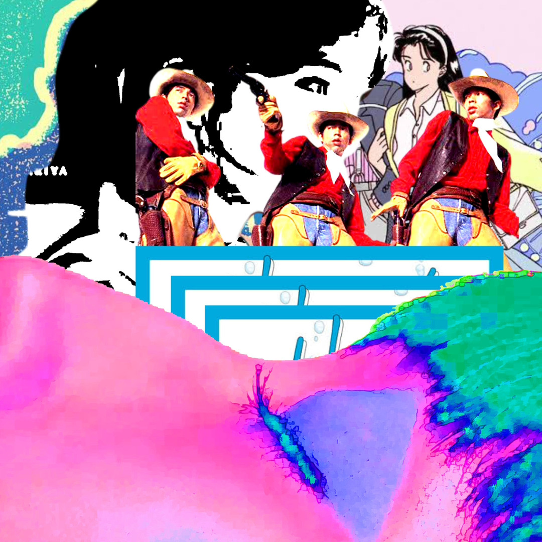 tofubeats 水星feat.オノマトペ大臣　12インチレコード tofubeats“水星”デジタル版の詳細発表、PV公開も - News - OTOTOY