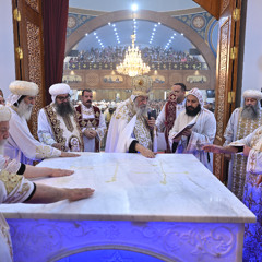 عظة قداسة البابا تواضروس الثاني في قداس تدشين كاتدرائية الأنبا أنطونيوس والأرشيدياكون حبيب جرجس أسيوط الجديدة 02-10-2025