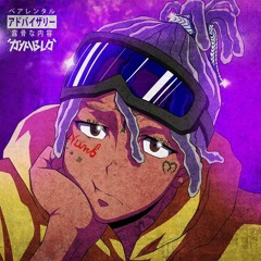 XXXTENTACION - FLOOR 555 (REMIX)