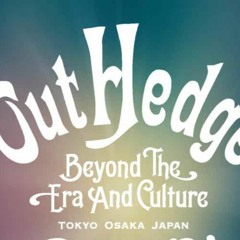 Out Hedge Furious Rad Coasters
