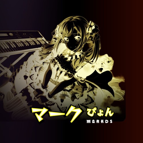 VOCALOID FLIP EP (1000 FOLLOWER SPECIAL)