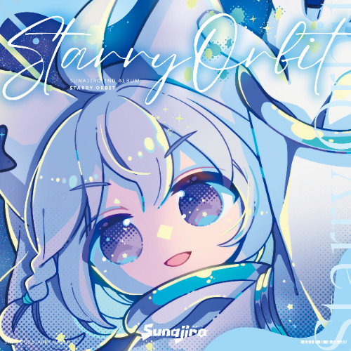 Liquid Echo [Starry Orbit]