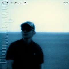 ̶M̶u̶n̶i̶n̶ ̶H̶a̶g̶a̶l̶a̶z̶