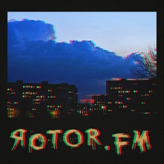 Хмурое небо (w/ A.S.Canabis)