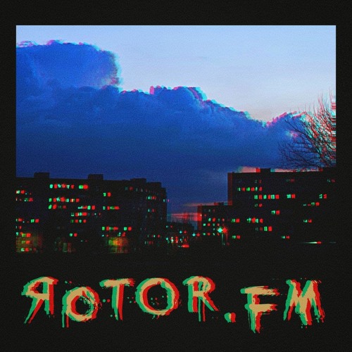 Хмурое небо (w/ A.S.Canabis)