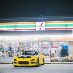 WILLIAM CATA - CONSEQUENCES