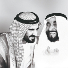 مرحبا ما هب م الريف ذناني - ميحد حمد