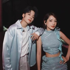 GIÓ THỔI MỘT MÙA HÈ - CHI PU X AMBER