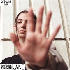 SVYST SHOWCASE W/ JANE 13/08/2022