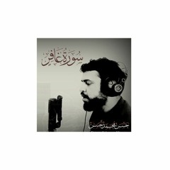 لِمَنِ الْمُلْكُ الْيَوْمَ لِلَّهِ الْوَاحِدِ الْقَهَّارِ