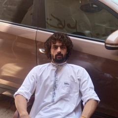 حامد الفرجاني لالالي ❤️
