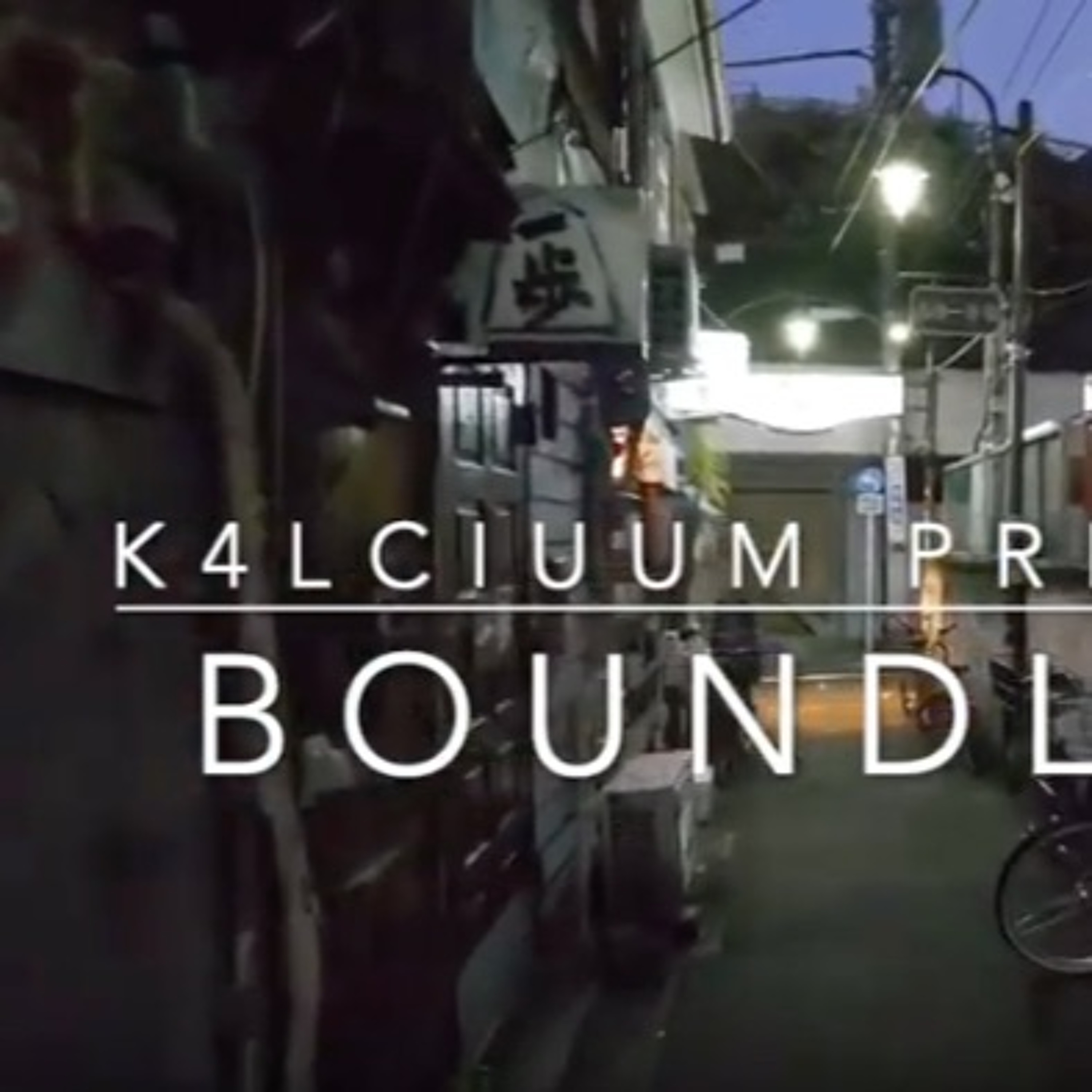 Boundless episode artwork
