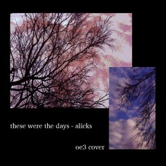 these were the days cover