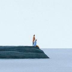 ทะเลของฝน (From "ทะเลของฉัน มีคลื่นเล็กน้อยถึงปานกลาง")