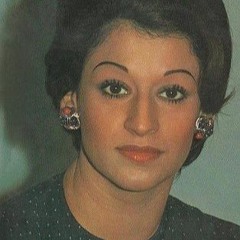 يا حبيبي لا تقل لي