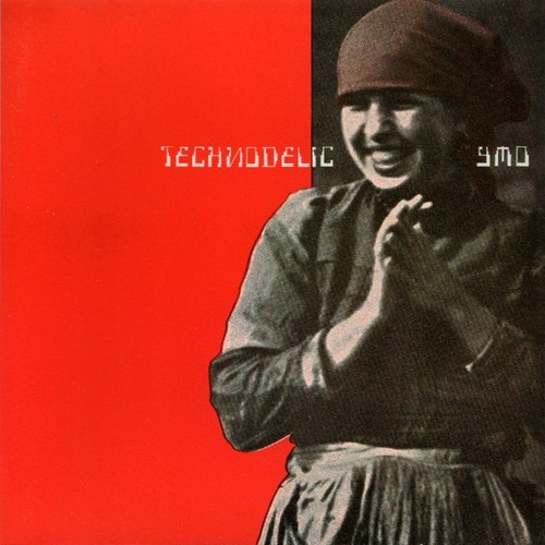 TM12 (from dj mix 1982)*identifed as Yellow Magic Orchestra - Neue Tanz*