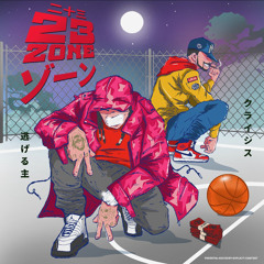 Random Album’s, EP’s, & Singles In 2023 & 2024