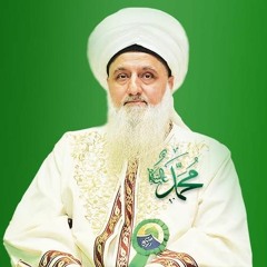 Shaykh Nurjan Mirahmedi