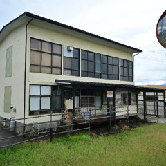 wriggashi-kone