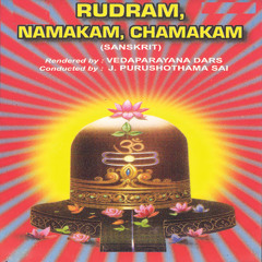 Rudram
