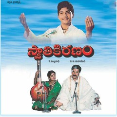 Swati Kiranam Movie - Sreekaram Siva Sekharam Song( Mammootty Radhika KV Mahadevan )