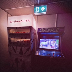 FEEL GOOD INC [remake/mix]