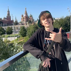 Перкистан ( A1lex, BadBoiBeatz, Waves B )