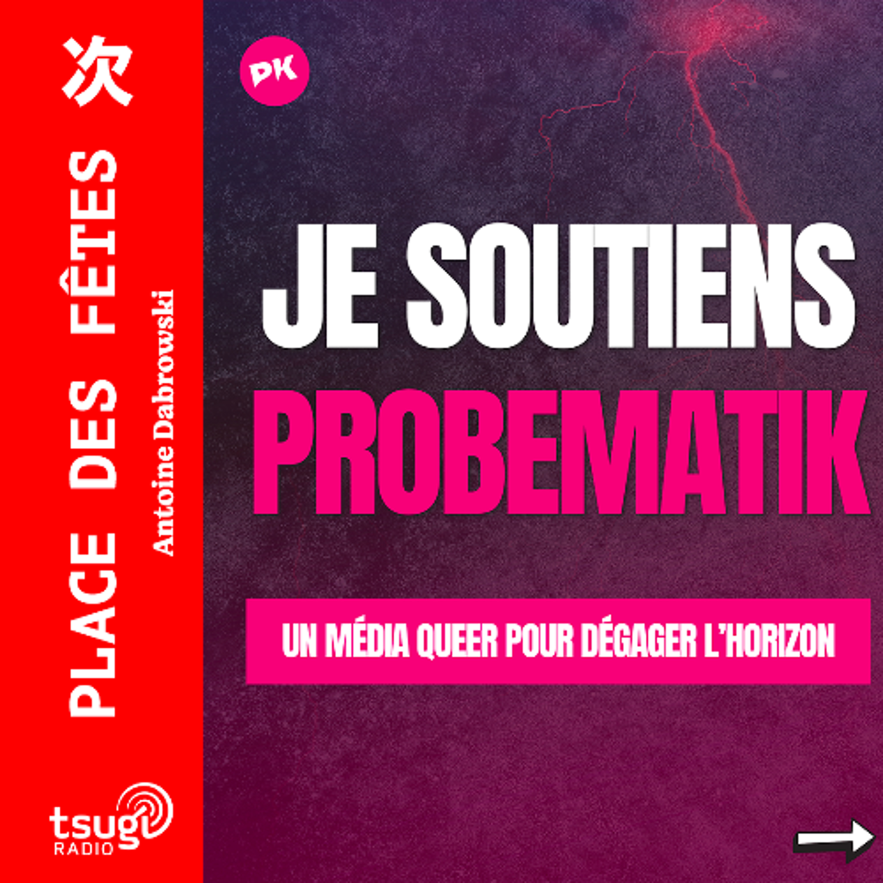 Place des Fêtes avec Apolline Bazin et Problematik et la chronique de Benoît Felix-Lombard