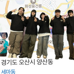 양산동 주민센터(W_박병규, 20CMB21, NIA, YoungForZ)