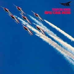 Toshiyuki Honda -  Lament
