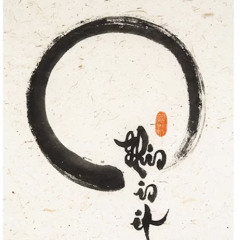 My Way Freestyle (Prod. JusDan)