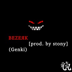 BEZEЯK (prod. by Stony)