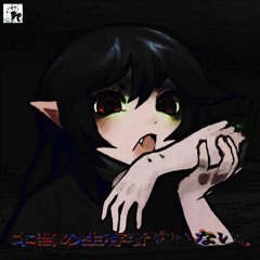 [REUPLOAD]Rory in early 20s, amphy- sym3