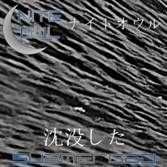 Nite Owl - Submerged
