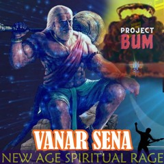 VANAR SENA