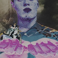 Pocket of uppers rough mix 2