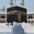 Artwork for Woh Mera Nabi Hai  Syed Hassan Ullah Hussaini  Muhammad Shaffan  Muhammad Junaid  Home